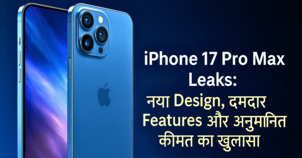 iPhone 17 pro Max leaks