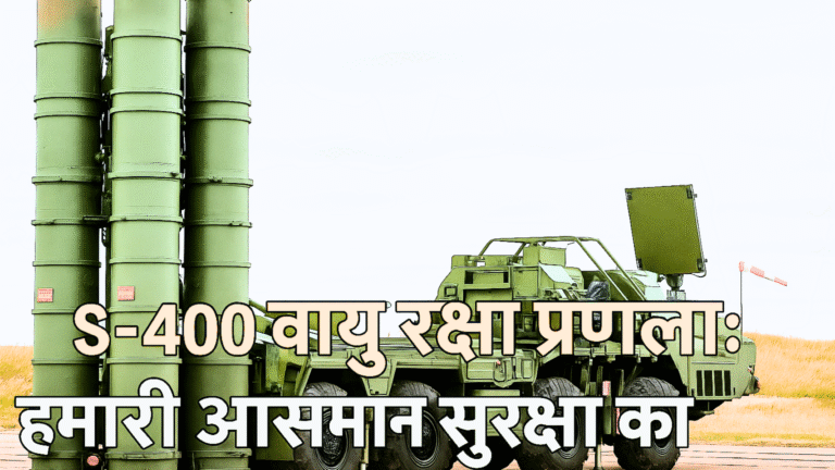 S-400 missile Defence system