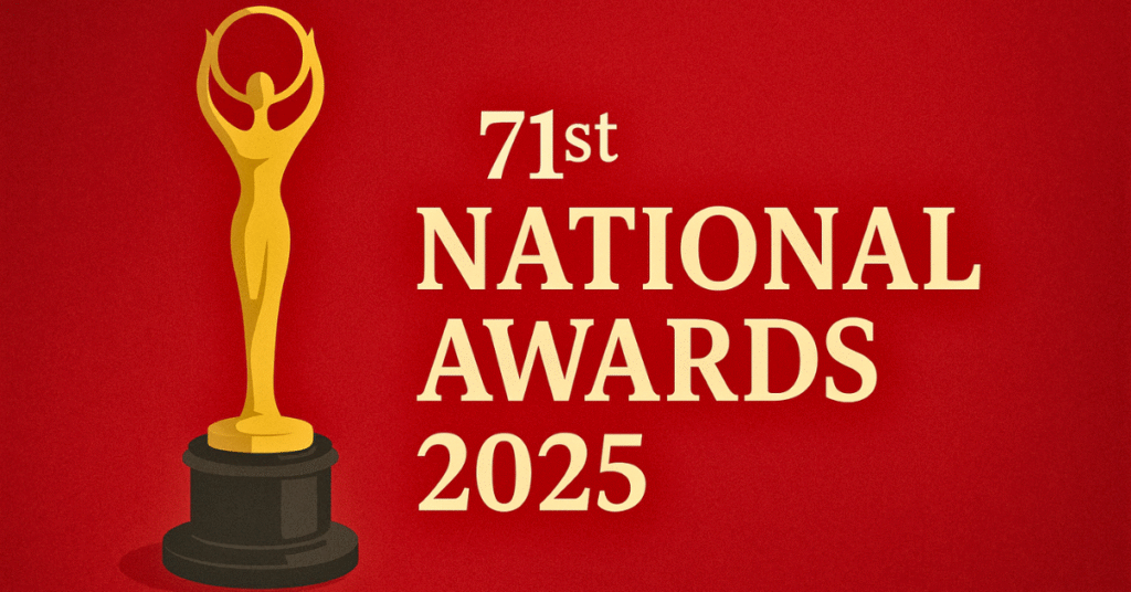 71 st national awards 2025 live update